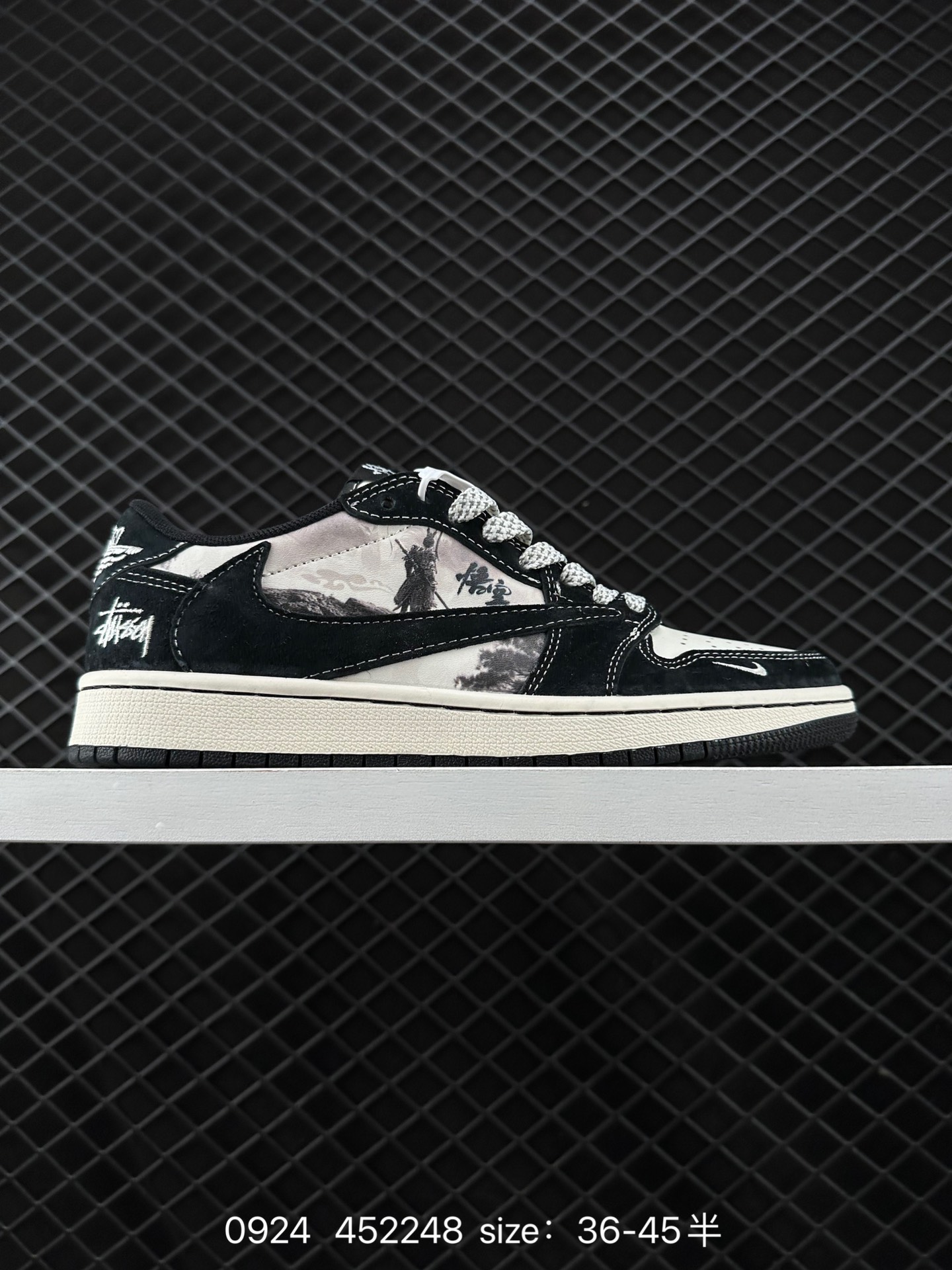 Travis Scott x Air Jordan 1 ” Reverse Mocha “